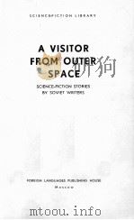 A VISITOR FROM OUTER SPACE（ PDF版）