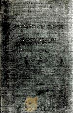 SELECTION OF POEMS（1954 PDF版）