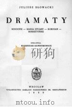 DRAMATY (VI)（1959 PDF版）