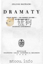 DRAMATY (IX)（1959 PDF版）