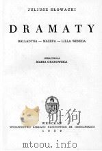 DRAMATY (VII)（1959 PDF版）