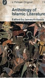ANTHOLOGY OF ISLAMIC LITERATURE（1964 PDF版）