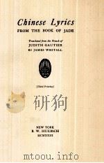 CHINESE LYRICS FROM THE BOOK OF JADE（1918 PDF版）