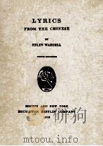 LYRICS FROM THE CHINESE（1919 PDF版）