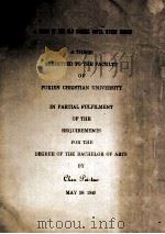 A STUDY OF THE OLD CHINESE NOVEL WATER MARGIN（ PDF版）