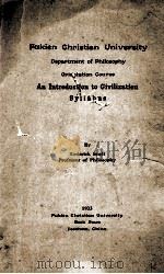 AN INTRODUCTION TO CIVILIZATION SYLIABUS（1933 PDF版）