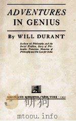 ADVENTURES IN GENIUS（1931 PDF版）