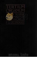 TERTIUM ORGANUM（1931 PDF版）