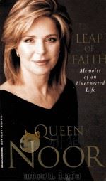 QUEEN NOOR LEAP OF FAITH（ PDF版）
