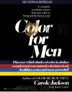 COLOR FOR MEN PDF电子版封面 0345345460