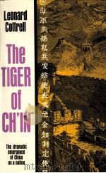 THE TIGER OF CH'IN PDF电子版封面