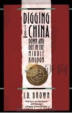 DIGGING TO CHINA PDF电子版封面 0939149885