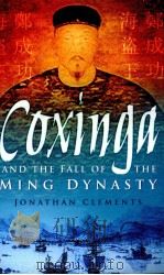 COXINGA AND THE FALL OF THE MING DYNASTY（ PDF版）