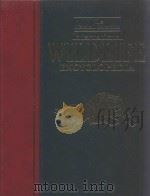 INTERNATIONAL WILDLIFE ENCYCLOPEDIA 15（ PDF版）