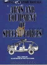 ARMS AND EQUIPMENT OF SPECIAL FORCES（ PDF版）
