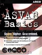 ARCO ASVAB BASICS 7th EDITION PDF电子版封面 0768925045