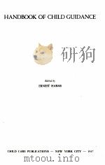 HANDBOOK OF CHILD GUIDANCE 1947 PDF电子版封面