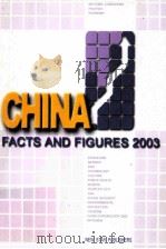 CHINA FACTS AND FIGURES2003 PDF电子版封面
