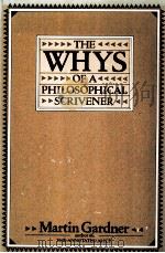 THE WHYS OF A PHILOSOPHICAL SCRIVENER（ PDF版）