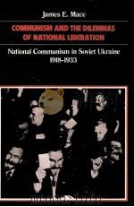 COMMUNISM AND THE DILEMMAS OF NATIONAL LIBERATION（ PDF版）