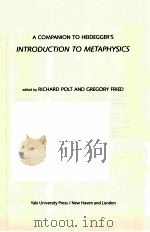 INTRODUCTION TO METAPHYSICS（ PDF版）