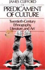 THE PREDICAMENT OF CULTURE（ PDF版）
