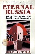 ETERNAL RUSSIA（ PDF版）