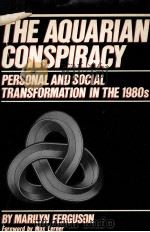 THE AQUARIAN CONSPIRACY（ PDF版）