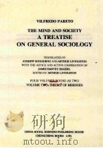 A TREATISE ON GENERAL SOCIOLOGY PDF电子版封面