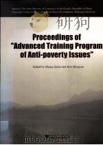 PROCEEDINGS OF（ PDF版）