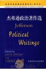 JEFFERSON POLITICAL WITINGS PDF电子版封面 752023824 JOYCE APPLEBY
