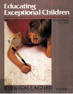 EDUCATING EXCEPTIONAL CHILDREN CANADIAN EDITION PDF电子版封面 0176023917