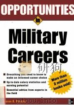 OPPORTUNITIES IN MILITARY CAREERS（ PDF版）