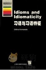 IDIOMS AND IDIOMATICITY（ PDF版）