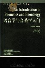 AN IN TRODUCTION TO PHONETICS AND PHONOLOGY SECOND EDITION（ PDF版）