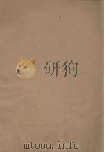 THE OPERATIONAL METEOROLOGY OF CONVECTIVE WEATHER PDF电子版封面