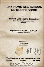 THE HOME AND SCHOOL REFERENCE WORK VOLUME VII 1922 PDF电子版封面