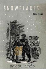SNOWFLAKES（1961 PDF版）