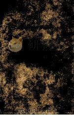 A GRAIN OF WHEAT（1933 PDF版）