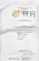 MESOSCALE ATMOSPHERIC CIRCULATIONS 1（ PDF版）