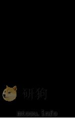 LARGE-SCALE DYNAMICAL PROCESSES IN THE ATMOSPHERE 2 PDF电子版封面
