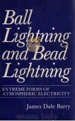 BALL LIGHTNING AND BEAD LIGHTNING（ PDF版）