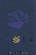 THE WORLD OF ICE PDF电子版封面