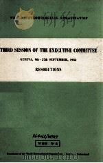 THIRTEENTH SESSION OF THE EXECUTIVE COMMITTEE GENEVA，9-27TH SEPTEMBER，1952（ PDF版）