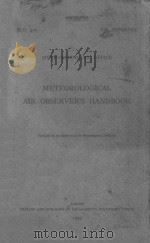 METEOROLOGICAL AIR OBSERVER'S HANDBOOK（ PDF版）