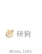 SECTION 2（ PDF版）