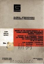 GLOBAL ATMOSPHERIC RESEARCH PROGRAMME NO.41 PDF电子版封面
