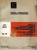 GLOBAL ATMOSPHERIC RESEARCH PROGRAMME NO.35 PDF电子版封面