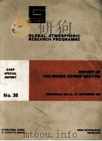 GLOBAL ATMOSPHERIC RESEARCH PROGRAMME NO.38（ PDF版）
