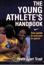 The Young Athlete's Handbook（ PDF版）